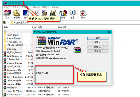 from clipboard from clipboard