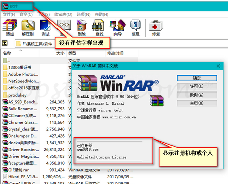 from clipboard from clipboard