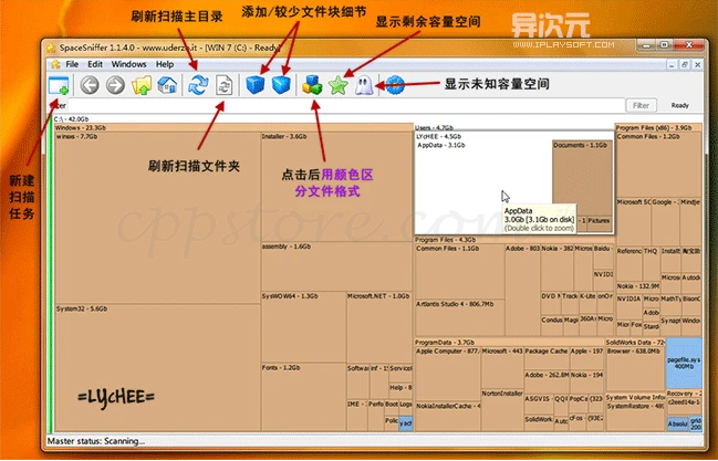 from clipboard from clipboard