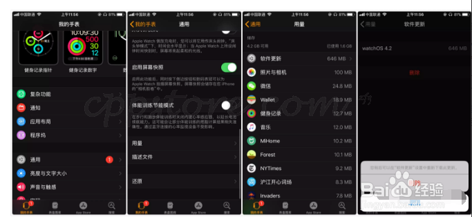 from clipboard from clipboard