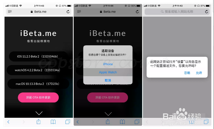 from clipboard from clipboard