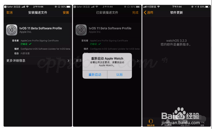 from clipboard from clipboard