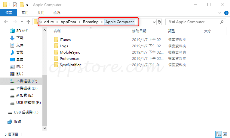 from clipboard from clipboard