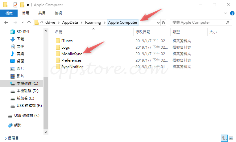 from clipboard from clipboard