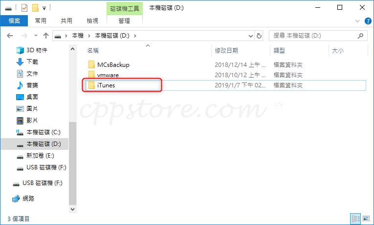 from clipboard from clipboard