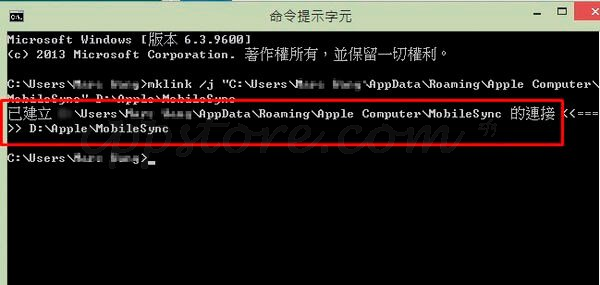 from clipboard from clipboard