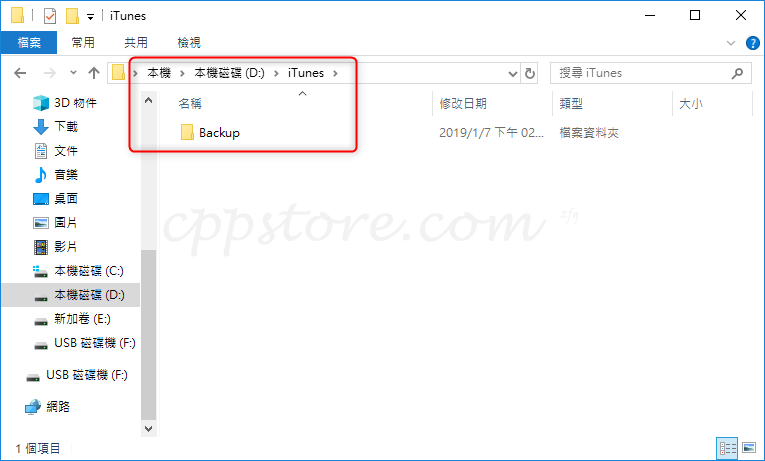 from clipboard from clipboard
